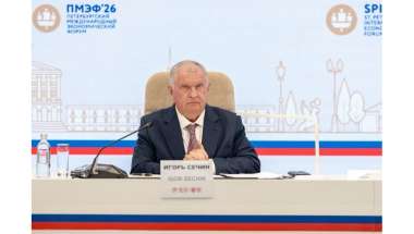 Sechin Discusses the Current State of Global Institutional Coordination