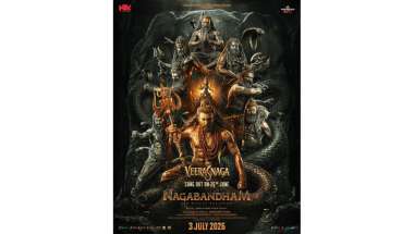 ‘Veera Naga’ Song from Pan India Film Nagabandham to Release on June 26