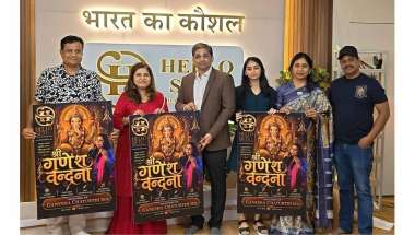 Hello Setu Media & Entertainment Unveils Poster of ‘Shri Ganesh Vandana’
