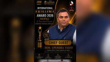 International Excellence Award 2026 – Nepal: Nominations Open Worldwide & International Summit