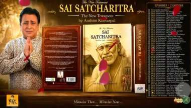 From Shirdi to the World: Aushim K. Khetrapal’s Sai Satcharitra – The New Testament Chronicles Modern-Day Miracles